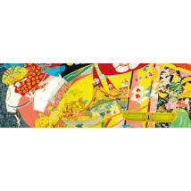 井隼慶人　IHAYA Keijin
