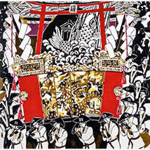 内藤英治　NAITO Hideharu