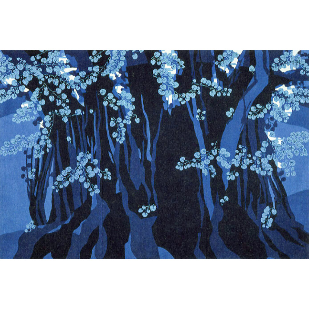 内藤英治　NAITO Hideharu