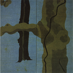 間の実在　Space Between Trees