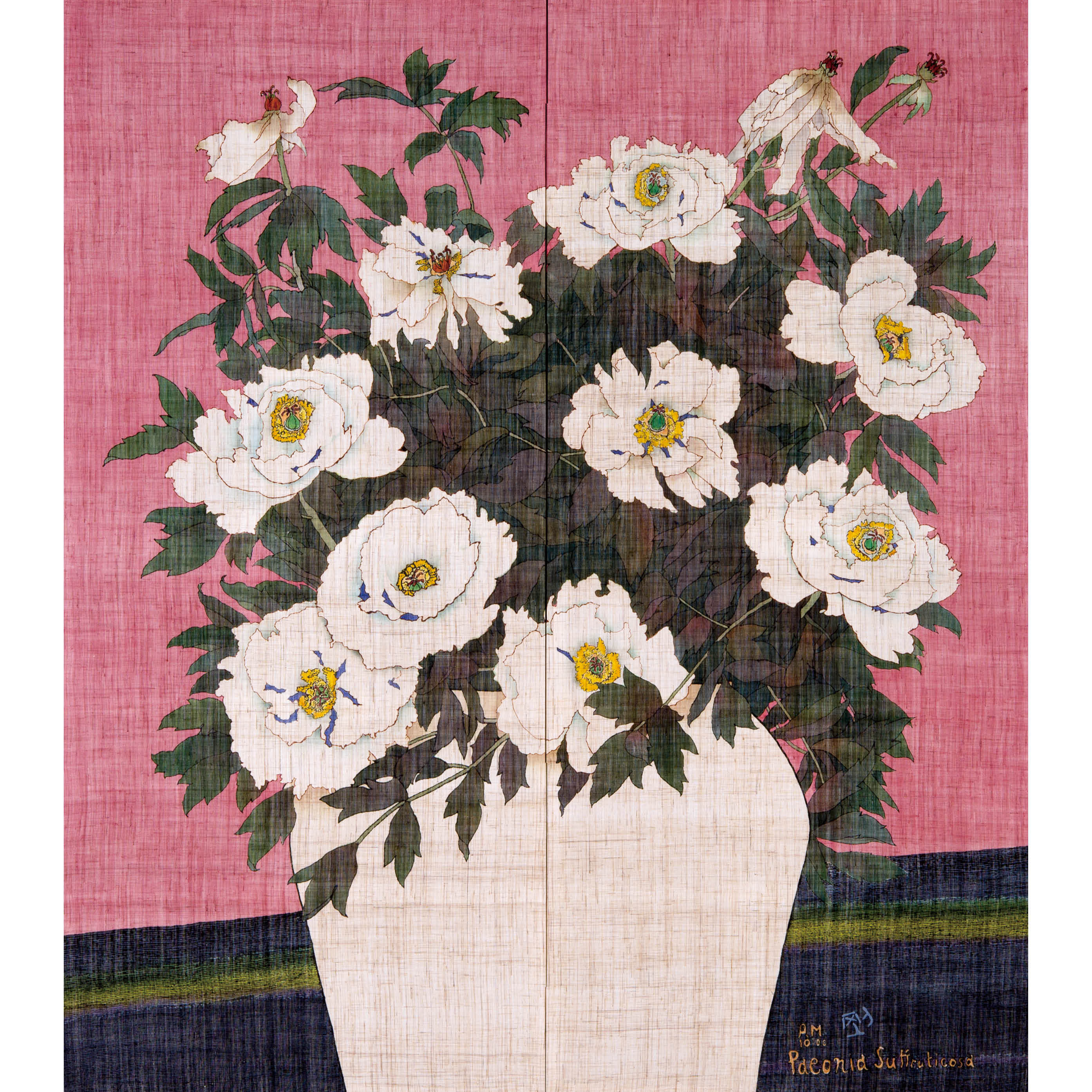 「A.M.10：00〜　　」・Paeonia　suffruticosa