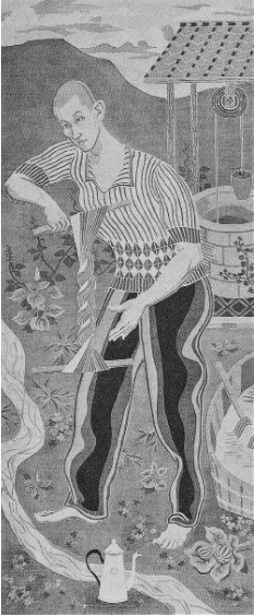 小合友之助「綵工」