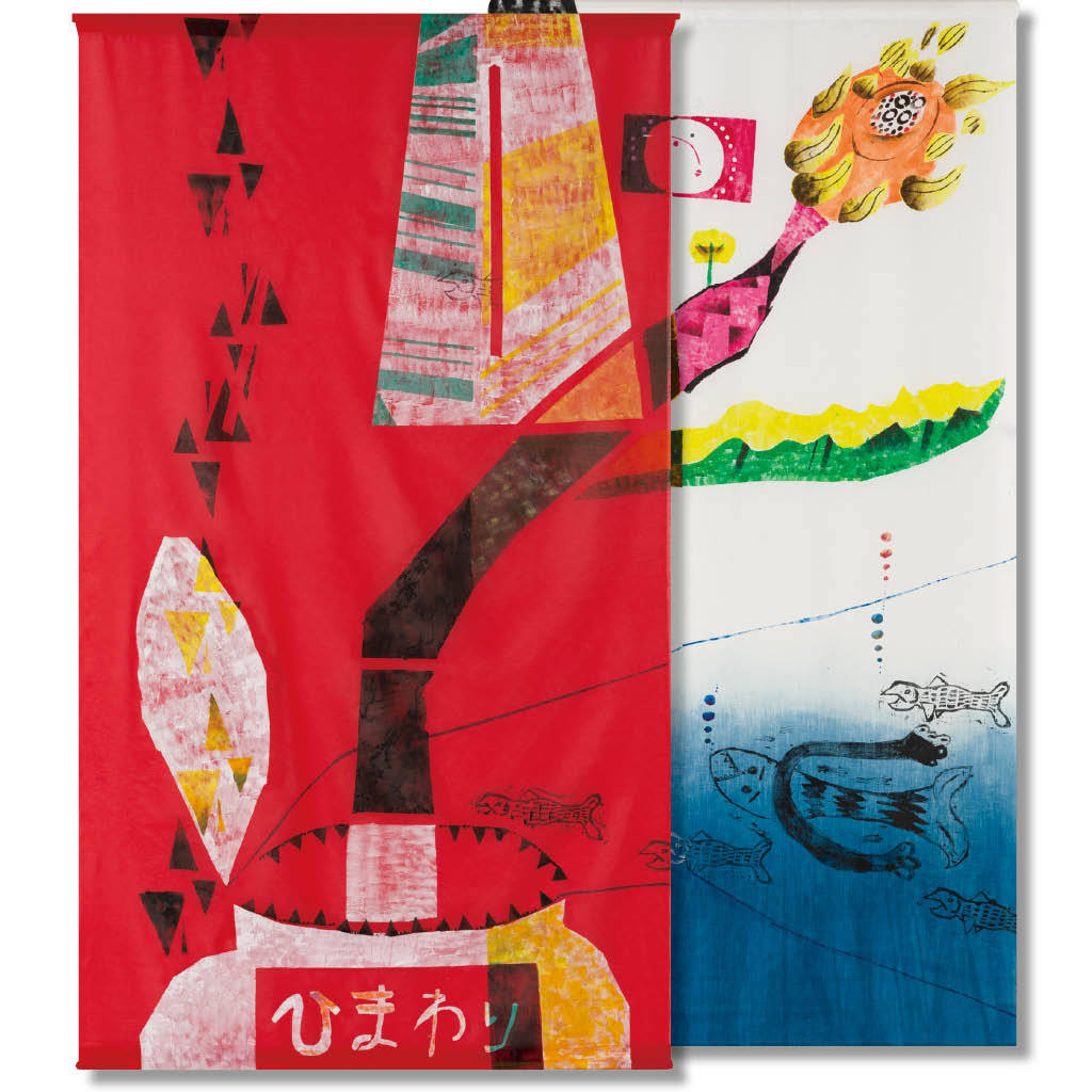 自然と人工に育つひまわり